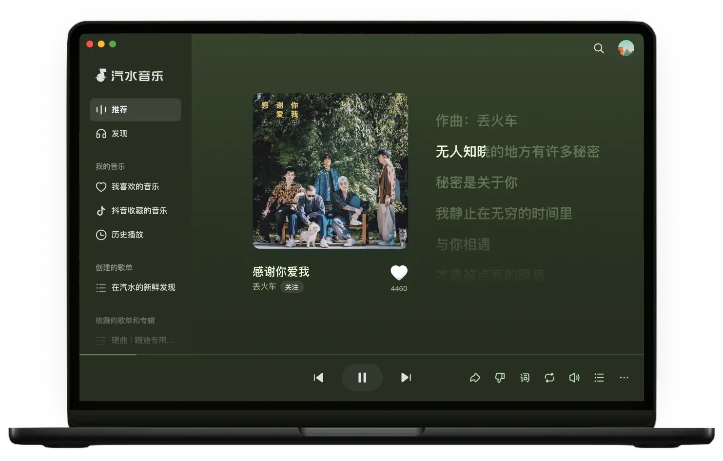 Linux版发布